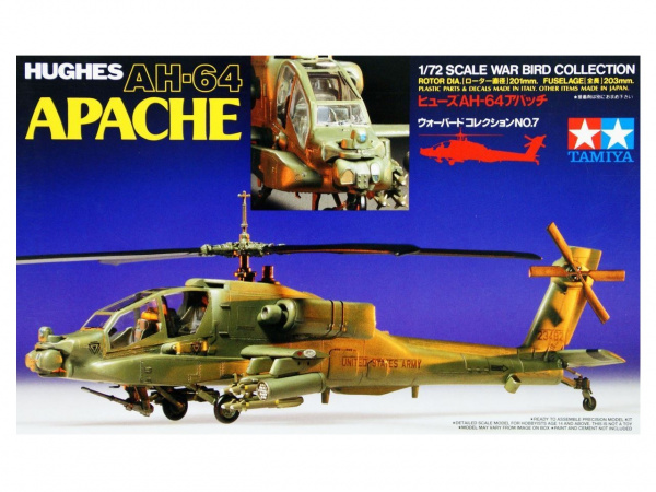 60707 Tamiya Американский ударный вертолет Huges AH-64 Apache (1:72)