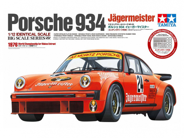 12055 Tamiya Porsche Turbo RSR 934 Jägermeister (1:12)