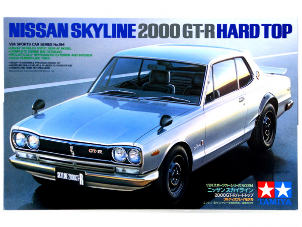 24194 Tamiya Nissan Skyline 2000 GT-R (1:24)