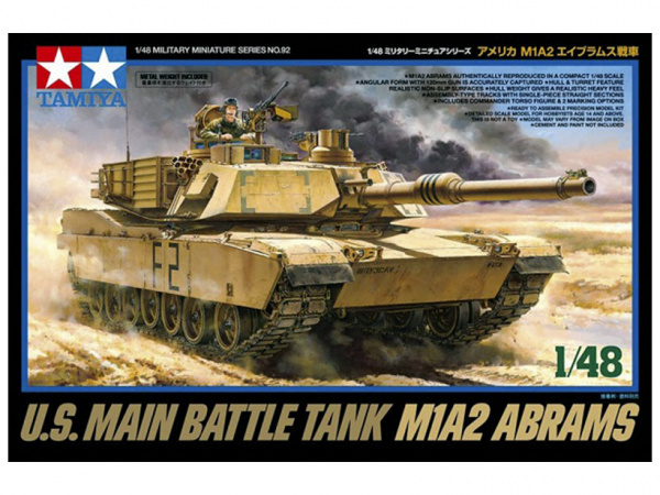 32592 Tamiya Американский танк M1A2 Abrams, с одной фигурой (1:48)