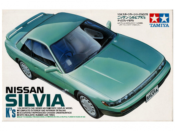 24078 Tamiya Nissan SILVIA K's (1:24)