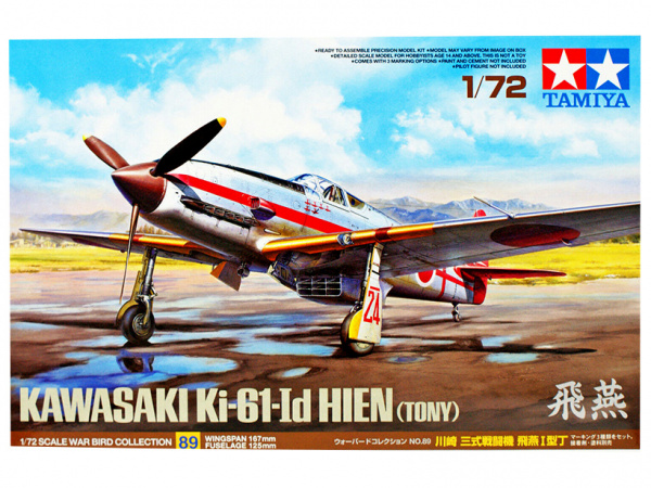 60789 Tamiya Японский истребитель Kawasaki Ki-61-Id Hien (Tony) (1:72)