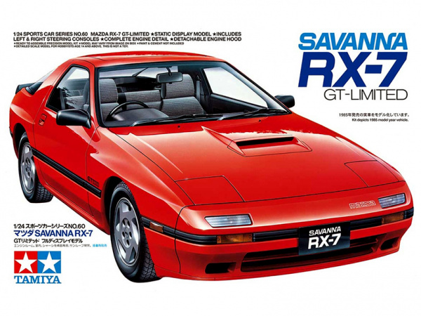24060 Tamiya Mazda Savanna RX-7 GT Limited (1:24)