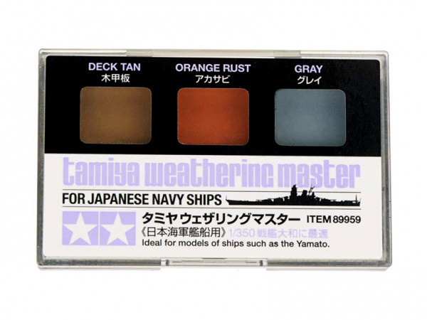 89959 Tamiya Набор пигментов For Japanese Navy Ships (коричневая палуба, рыжая ржавчина, серый)