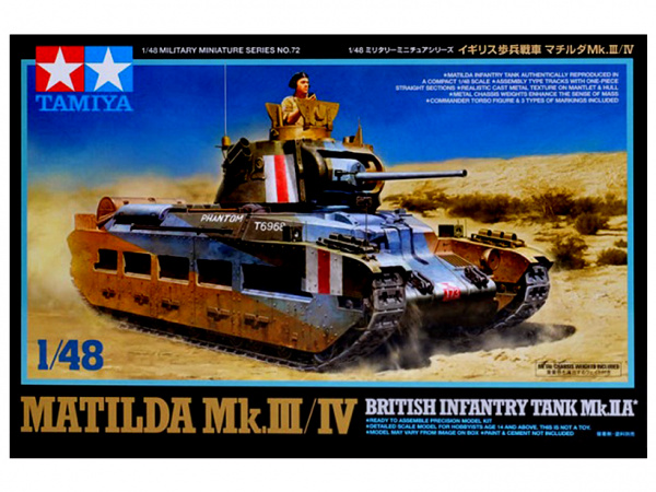 32572 Tamiya Английский танк Matilda Mk.III/IV с одной фигурой (1:48)