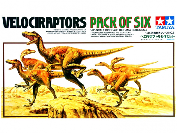 60105 Tamiya Диорамма  Velociraptors Diorama Set (1:35)