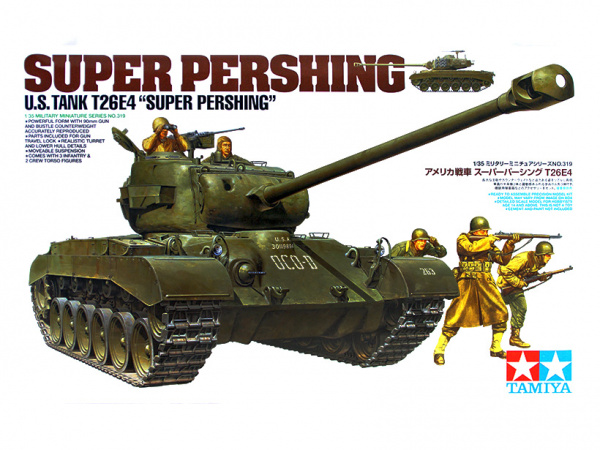 35319 Tamiya Американский танк T26E4 "Super Pershing" с пятью фигурами (1:35)