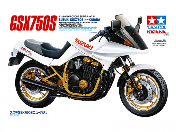 14034 Tamiya Мотоцикл SUZUKI GSX750S NEW KATANA (1:12)
