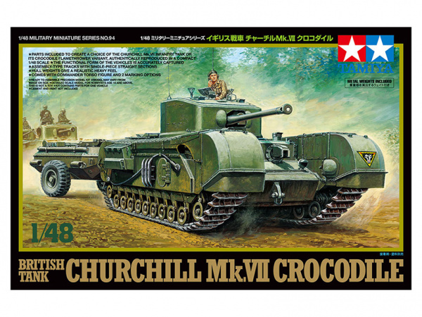 32594 Tamiya Английский танк Churchill MK.VII Crocodile, с фигурой командира (1:48)