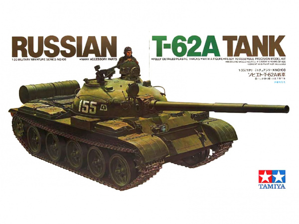 35108 Tamiya Советский танк Т-62А с 1 фигурой (1:35)