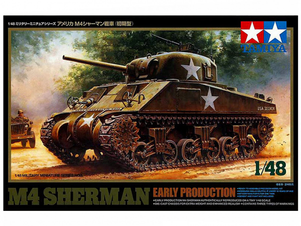 32505 Tamiya Американский танк  M4 Sherman (ранняя версия) с 75-мм пушкой (1:48)