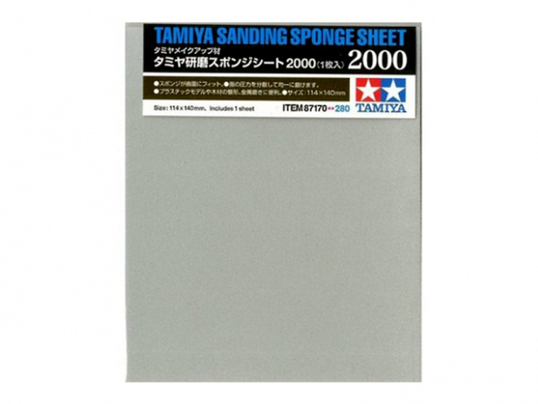 87170 Tamiya Наждачная бумага на поролоновой основе с зернистостью 2000