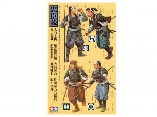25411 Tamiya Японские самураи (1:35)