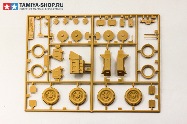 35268 Tamiya Немецкий разведывательный бронеавтомобиль Sd.Kfz.223 Leichter Panzerspähwagen (1:35)
