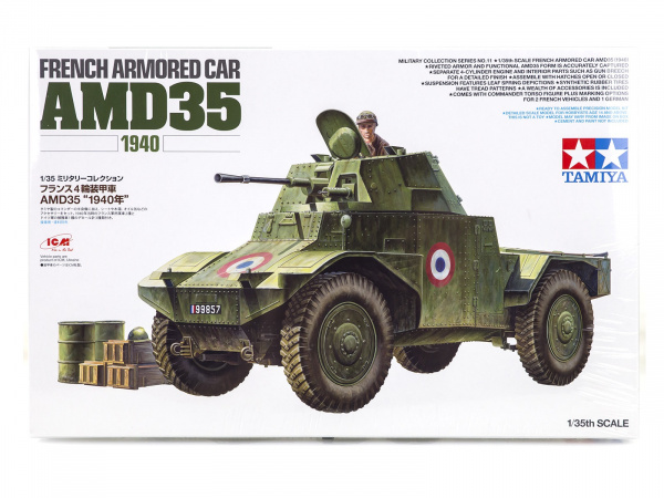 32411 Tamiya Французский разведывательный бронеавтомобиль AMD 35 с 1 фигурой (1:35)