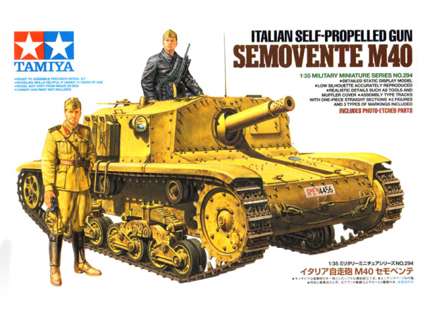 35294 Tamiya Итальянская самоходная установка Semovente M40, с двумя фигурами (1:35)