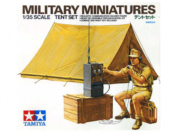 35074 Tamiya Немецкий радист с палаткой и оборудованием. Африканский корпус. (1:35)