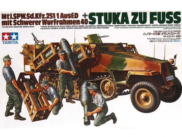 35151 Немецкий полугусеничный БТР Sd.kfz.251/1 Ausf.D с пусковой установкой Stuka Zu Fuss (1:35)