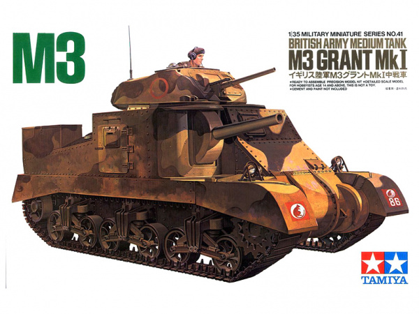 35041 Tamiya Английский средний танк М3 GRANT Мк I с 1 фигурой (1:35)
