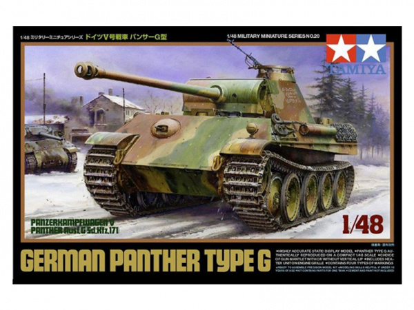 32520 Tamiya Немецкий средний танк Танк  Panther Type G (1:48)