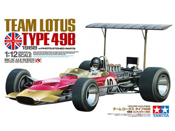 12053 Tamiya Lotus Type 49B 1968 - w/Photo Etched Parts (1:12)