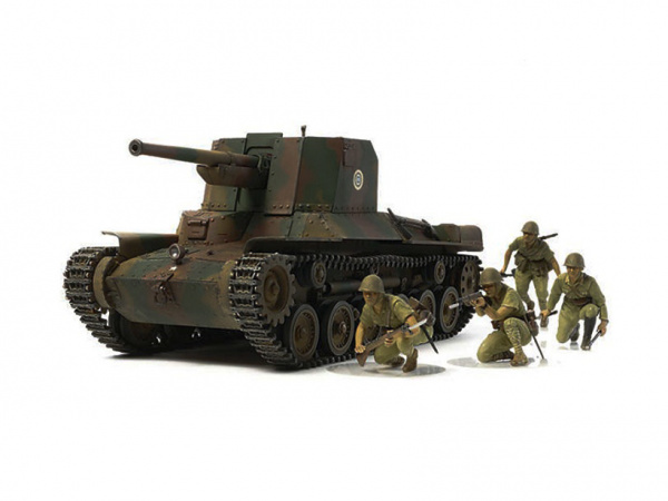 35331 Tamiya Японская самоходная артиллерийская установка Type 1 с 6 фигурами (1:35)