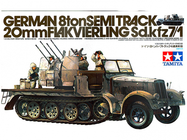 35050 Tamiya Немецкий полугусеничный тягач с 20 мм зенитной установкой и пятью фигурами (1:35)
