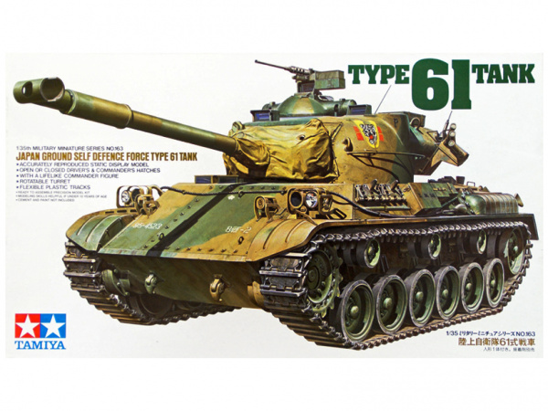 35163 Tamiya Японский средний танк Type61 (1:35)