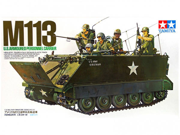 35040 Tamiya Американский БТР M113 A.P.C. (Вьетнам) (1:35)