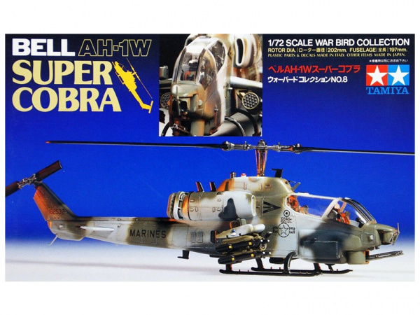 60708 Tamiya Американский боевой вертолет Bell AH-1W Super Cobra (1:72)