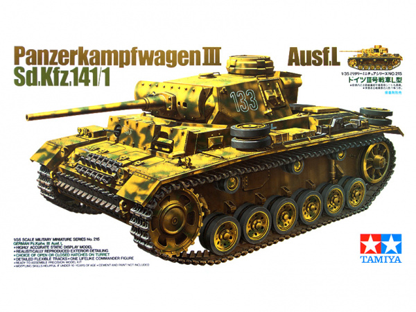 35215 Tamiya Немецкий танк Pz.kpfw.III Ausf.L (1:35)