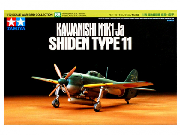 60768 Tamiya Японский истребитель Kawanishi N1K-Jа Shiden Type 11 (1:72)