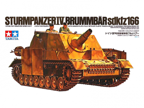 35077 Tamiya Самоходное орудие Sturmpanzer IV Brumbar  с 2 фигурами (1:35)