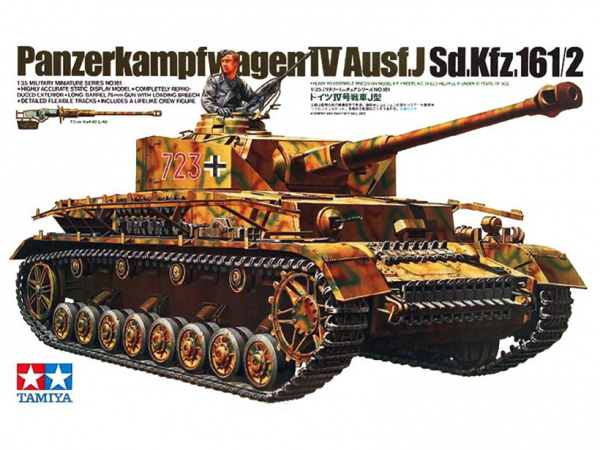 35181 Tamiya Немецкий танк Panzerkampfwagen IV Ausf.J с фигурой танкиста (1:35)