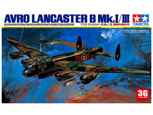 61112 Tamiya Avro Lancaster B Mk.I/III с пятью фигурами экипажа (1:48)