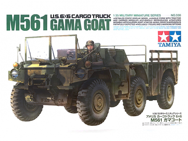 35330 Tamiya Американский автомобиль 6x6 M561 Gamma Goat с фигурой водителя (1:35)
