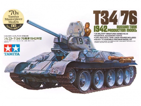35049 Tamiya Советский танк Т-34/76  обр.1942 года. с фигурой танкиста (1:35)
