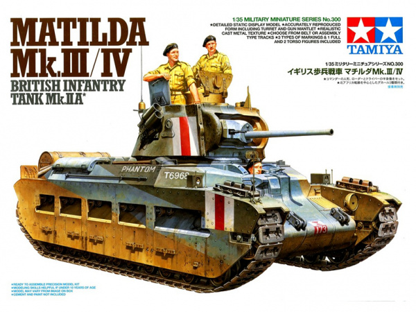 35355 Tamiya Танк Matilda MK III/IV в Красноармейском варианте в комплекте с 2-мя фигурами (1:35)