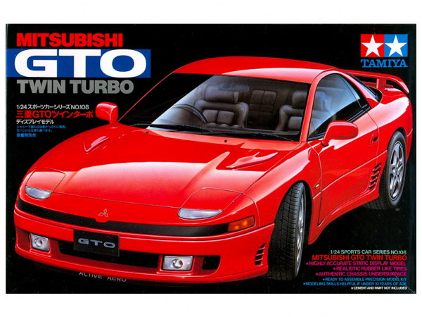 24108 Tamiya Mitsubishi GTO Twin Turbo (1:24)