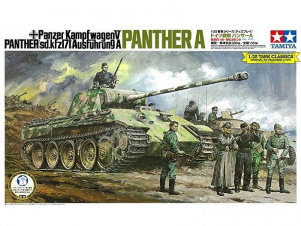 30612 Tamiya Немецкий средний танк Panther A (1:25)