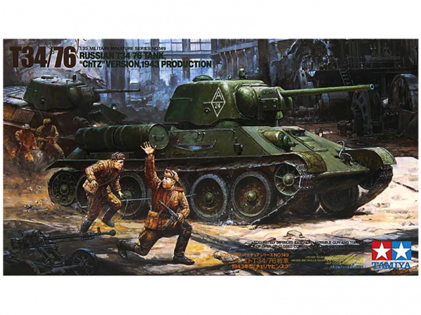 35149 Tamiya Советский танк Т-34, производства Челябинского Тракторного Завода 1943 г.(1:35)