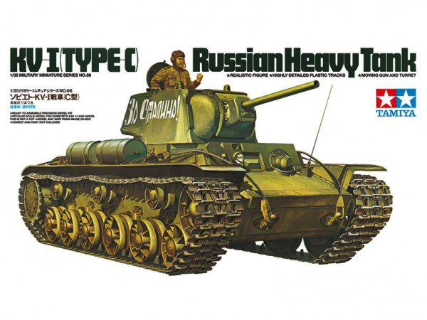 35066 Tamiya Советский тяжёлый танк КВ-1 c фигурой танкиста (1:35)