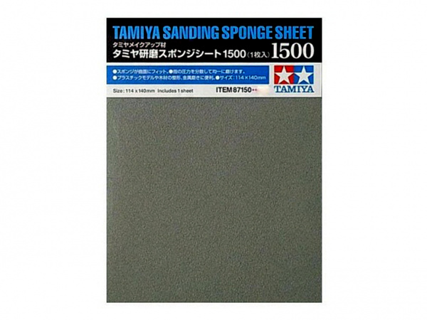87150 Tamiya Наждачная бумага на поролоновой основе с зернистостью 1500