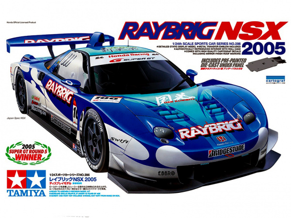 24286 Tamiya Honda Raybrig NSX 2005 (1:24)