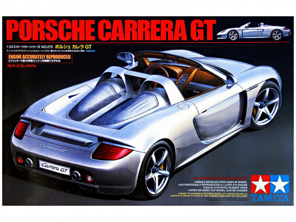 24275 Tamiya Porsche Carrera GT (1:24)