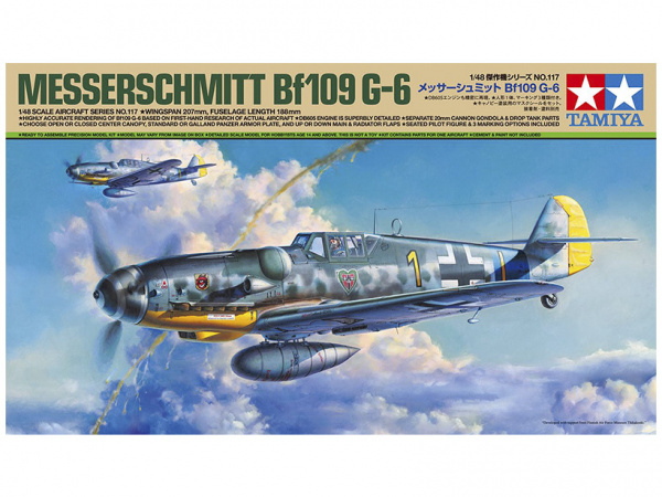 61117 Tamiya Немецкий истребитель Messerschmitt Bf 109 G-6 (1:48)