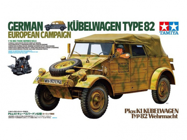 36205 Tamiya Немецкий автомобиль Kubelwagen Type 82 (European Campaign), с фигурой водителя (1:16)