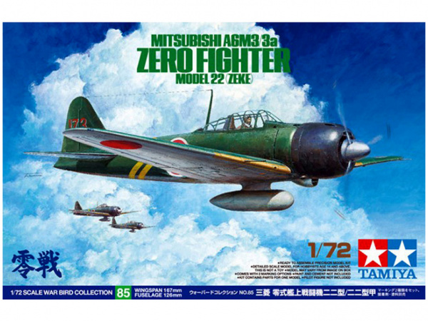 60785 Tamiya Японский истребительA6M3/3a Zero Fighter Model 22 (Zeke) (1:72)