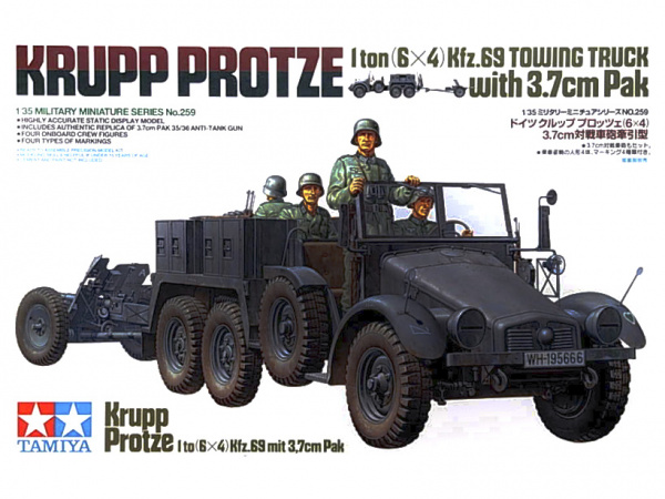 35259 Tamiya Машина Krupp Protze Kfz 69 с 37 мм пушкой (1:35)