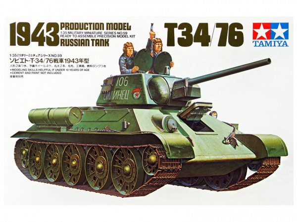 35059 Tamiya Советский средний танк Т-34/76 обр.1943 г. (1:35)